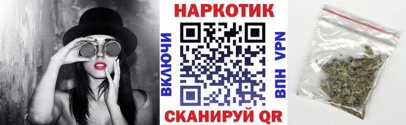 Где купить Вязьма Кокаин  Меф мяу мяу  А ПВП  ГАШИШ 