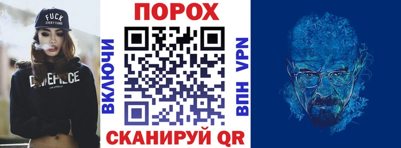 дарнет шоп Вязьма АМФЕТАМИН Premium