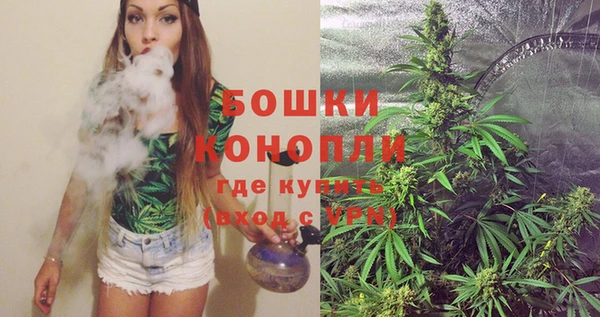 спиды Белокуриха
