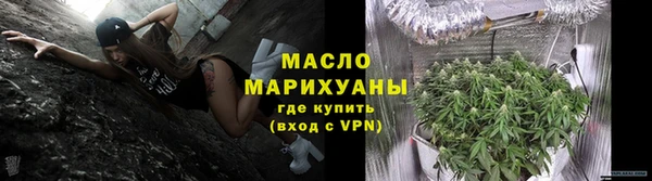 a pvp Беломорск
