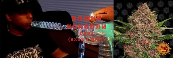 ALPHA-PVP Белоозёрский