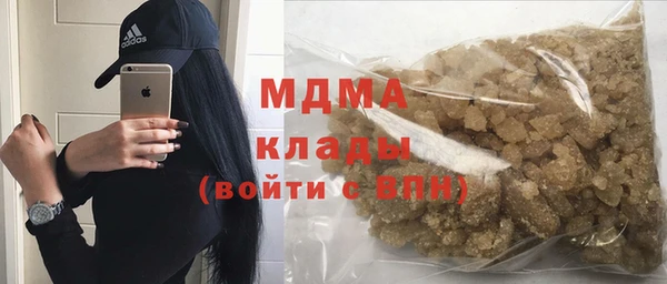 a pvp Беломорск