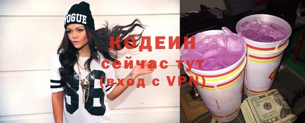 a pvp Беломорск