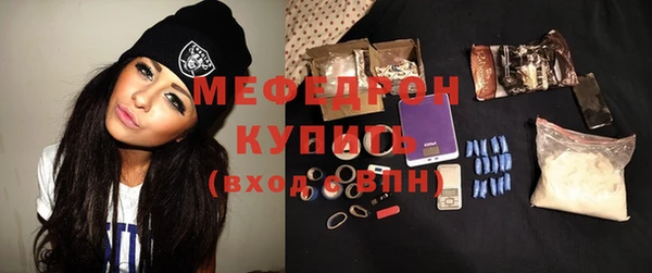 a pvp Беломорск