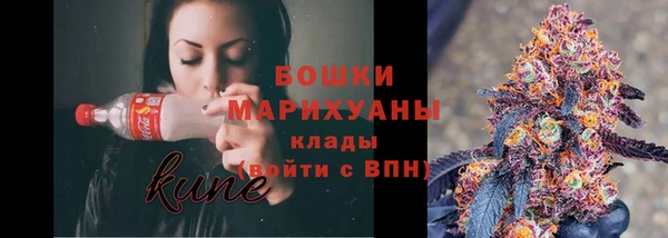 спиды Белокуриха