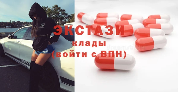 a pvp Беломорск