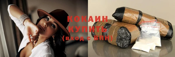 a pvp Беломорск