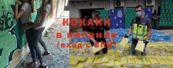 a pvp Беломорск