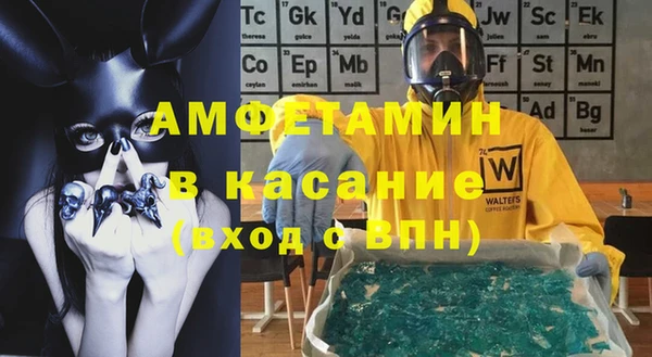 a pvp Беломорск