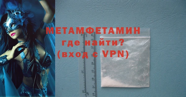 стафф Богданович