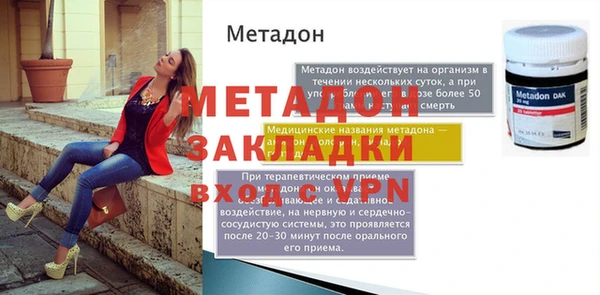 a pvp Беломорск