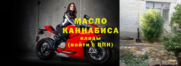 спиды Белокуриха