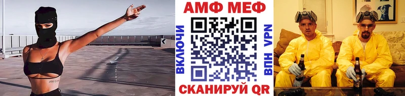 даркнет сайт  гидра ТОР  Метамфетамин Methamphetamine  Вязьма 