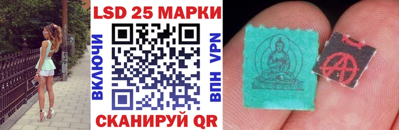 купить наркотик  Вязьма  кракен tor  Марки NBOMe 1,5мг 